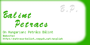 balint petracs business card
